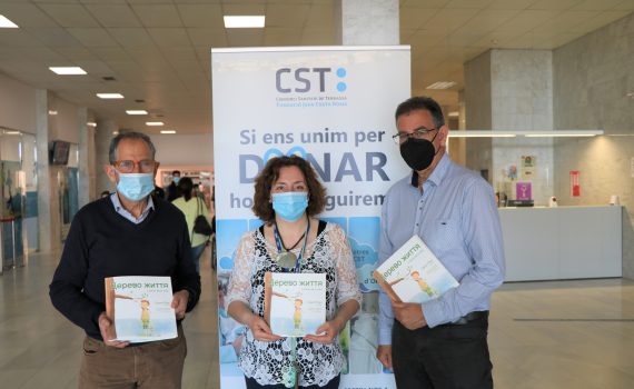 llirament del conte al CST amb Santi Rius, Sebastià Pascual i Eva Salvador